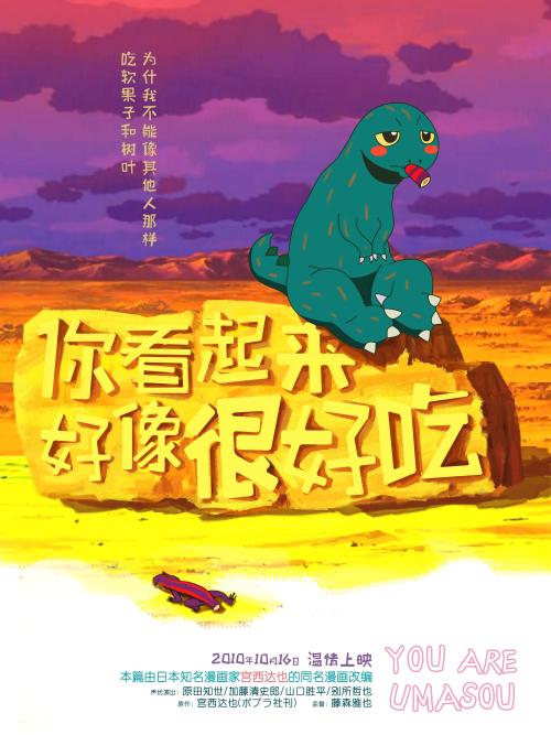 英国 样本资料