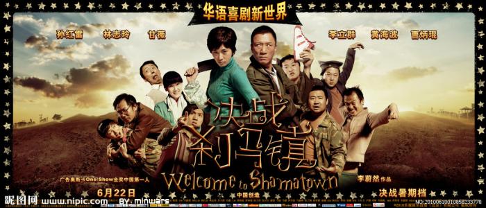 西班牙马拉加租房 毕业证成绩单认证
